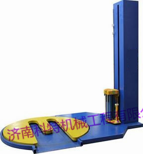 ��܇���бP<a href=http://m.tttxw.cn/ target=_blank class=infotextkey>�p�@�C(j��)</a>