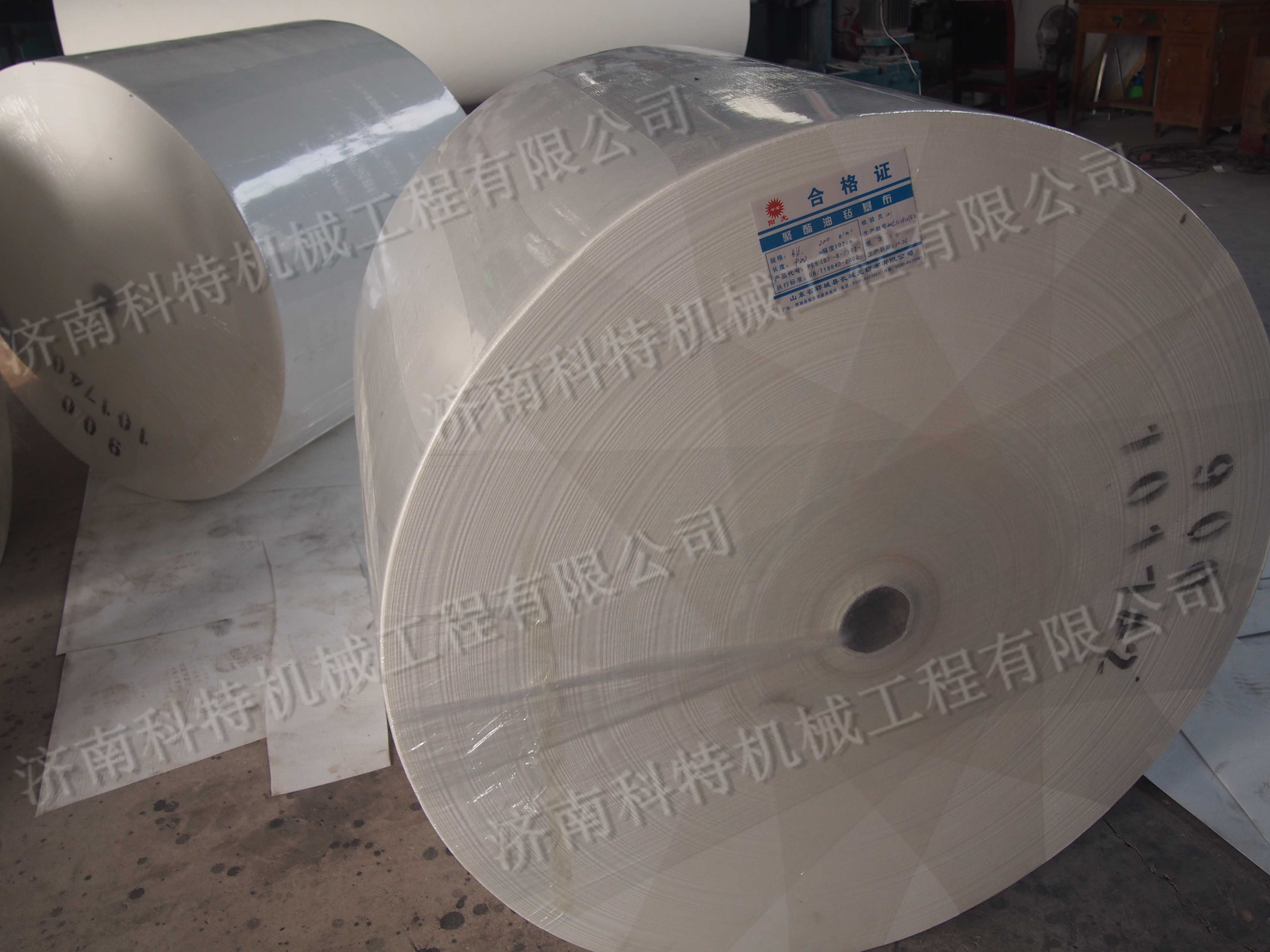 圓筒式纏繞包裝機