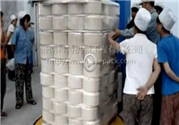 �����p�@���b�C����ҕ�l